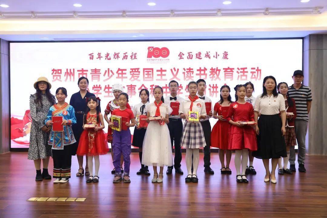 张之洞:做人有哪“三不争”,越是不争,福报越多?-专业问答平台,精准解答您的疑问